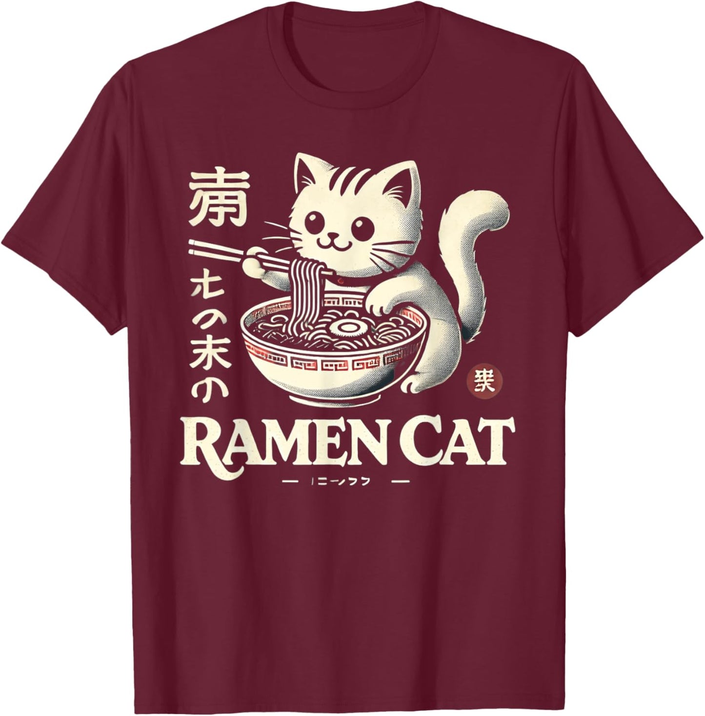 Classic Japanese Art Wildlife Noodle Lover Cute Ramen Cat T-Shirt - T-Shirt | Maroon