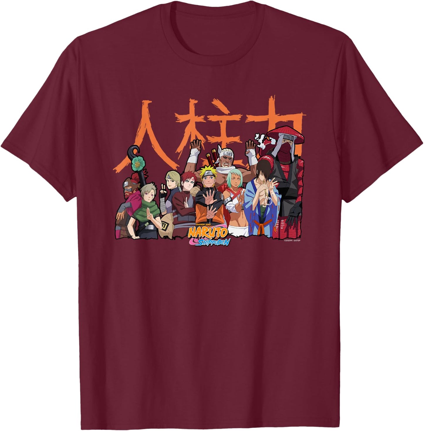 Naruto Shippuden Jinchuuriki Group Anime T-Shirt - T-Shirt | Maroon