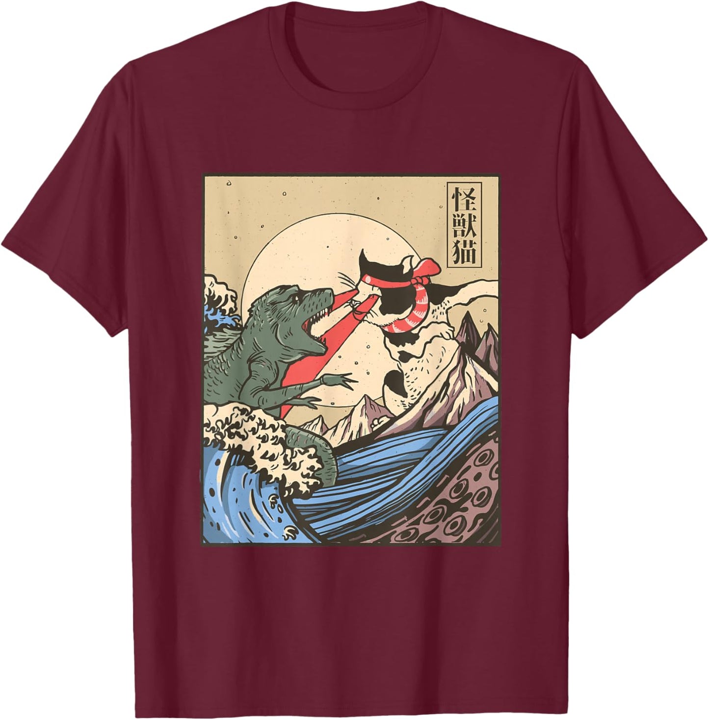 Kaiju Monster vs Cat Laser Eye Fight Japanese Zilla T-Shirt - T-Shirt | Maroon