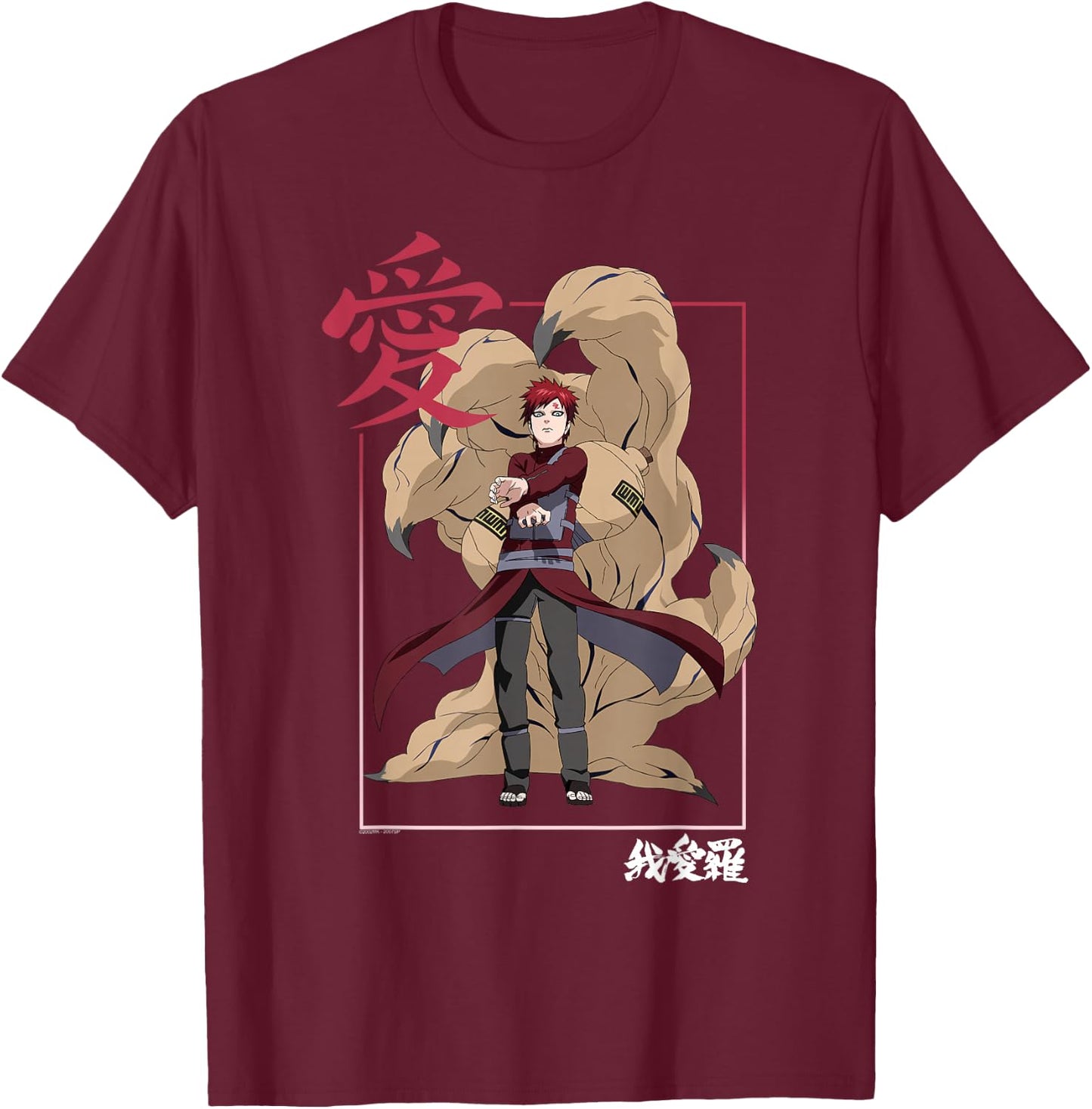 Naruto Shippuden Gaara Kanji Frame Anime T-Shirt - T-Shirt | Maroon