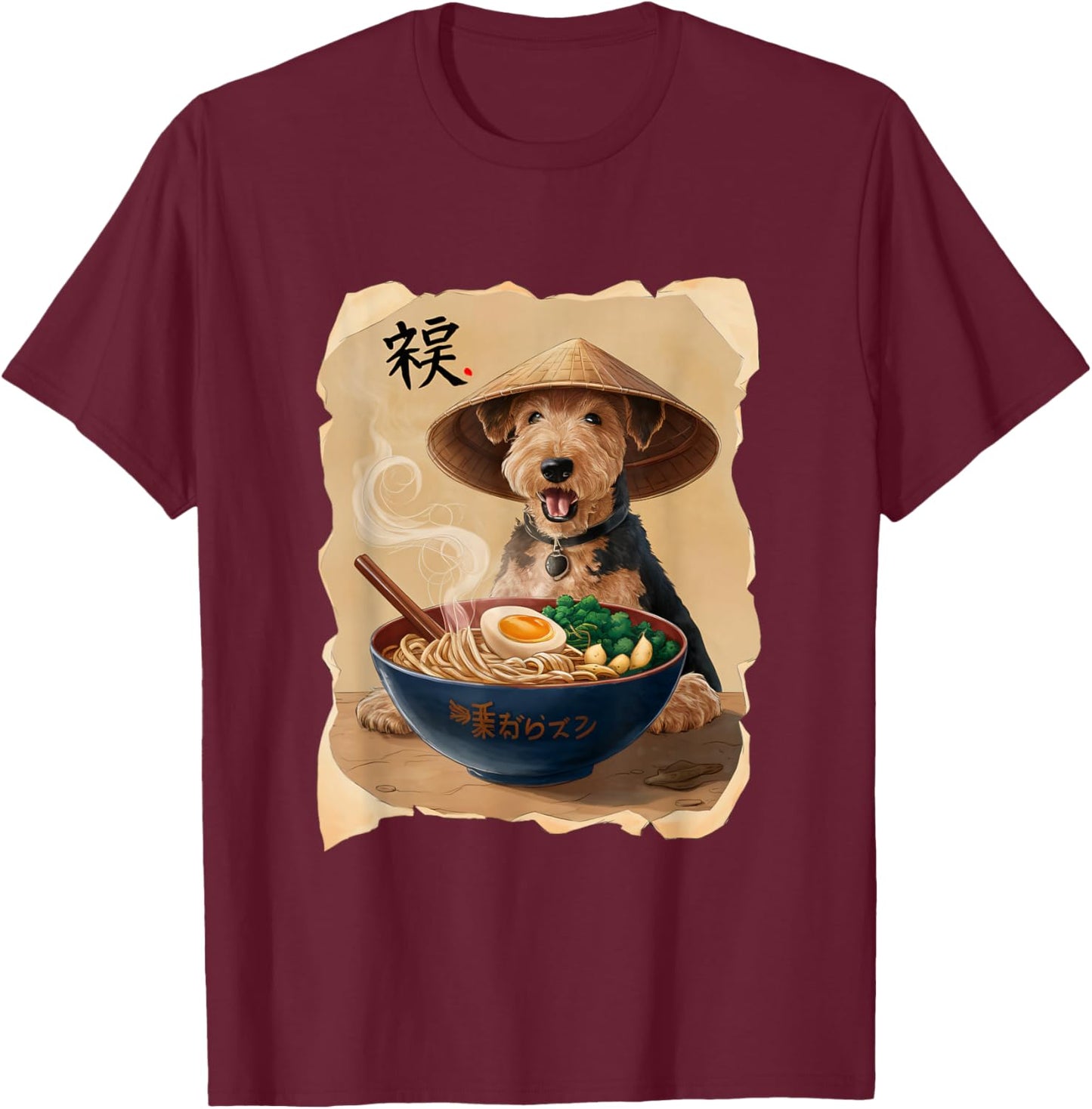 Men Woman Kawaii Eating Ramen Japanese Airedale Terrier T-Shirt - T-Shirt | Maroon