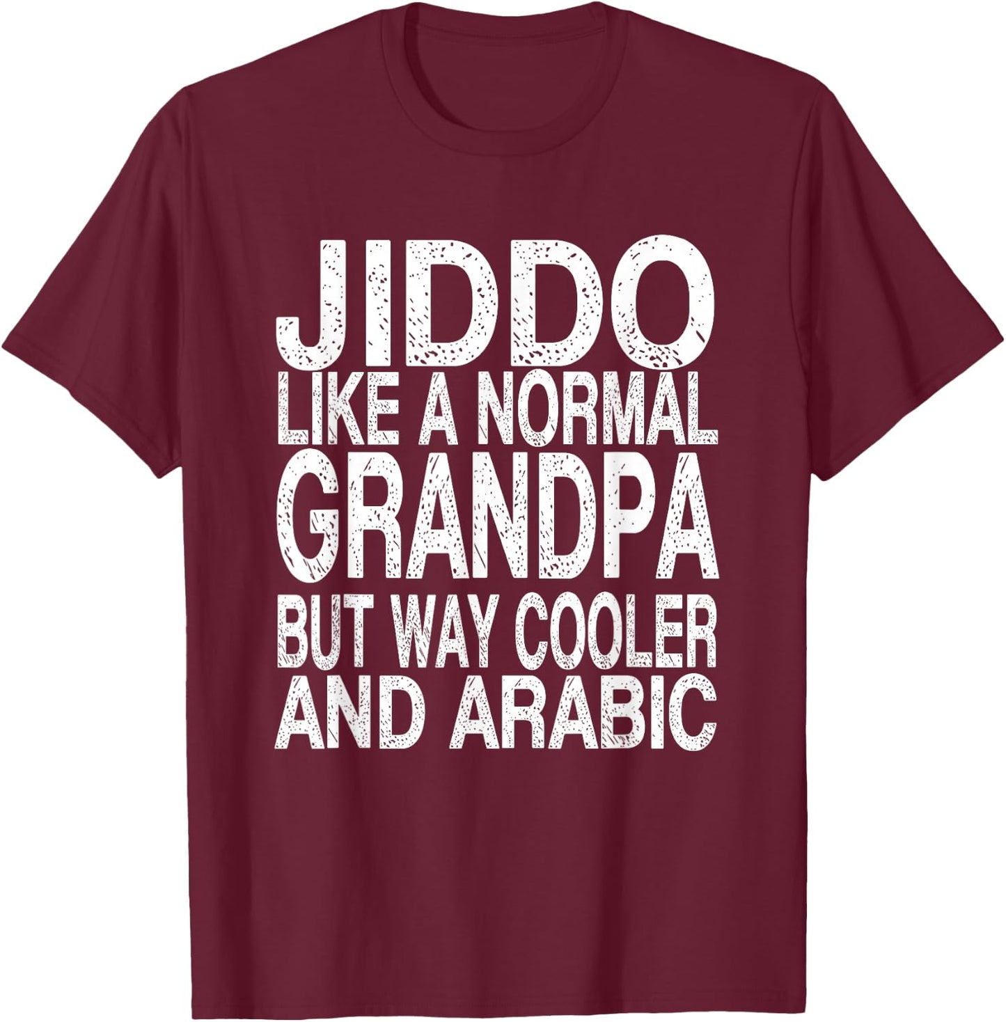 Jiddo Definition Arab Grandfather Design Arabic Father's Day T-Shirt - T-Shirt | Maroon