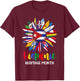 Hispanic Heritage Month Cuba Flag Sunflower Latino Flags T-Shirt - T-Shirt | Maroon