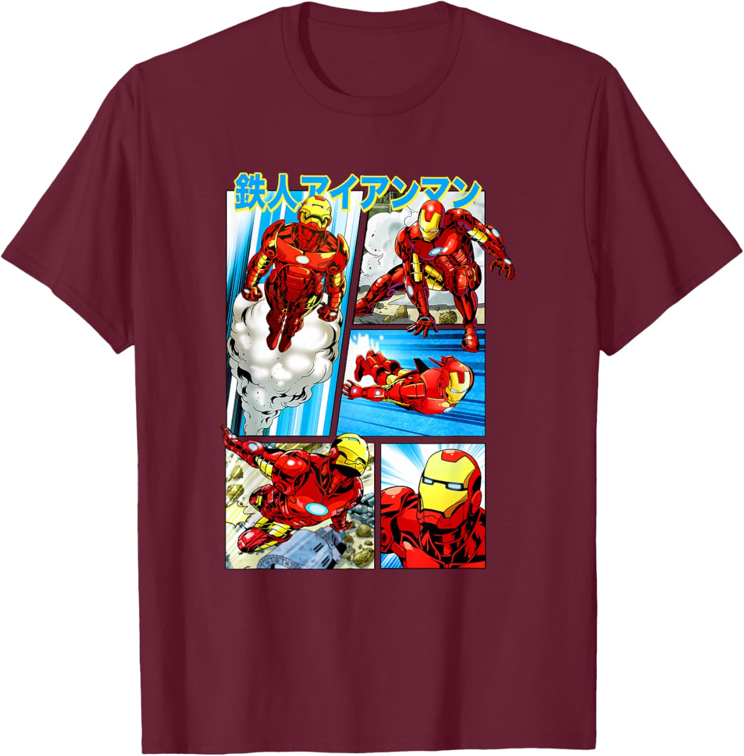 Marvel Comics Retro Classic Iron Man Japanese Kanji Panels T-Shirt - T-Shirt | Maroon