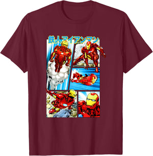 Marvel Comics Retro Classic Iron Man Japanese Kanji Panels T-Shirt - T-Shirt | Maroon
