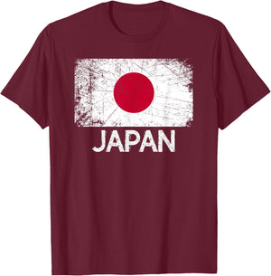 Japanese Flag | Vintage Made In Japan Gift T-Shirt - T-Shirt | Maroon