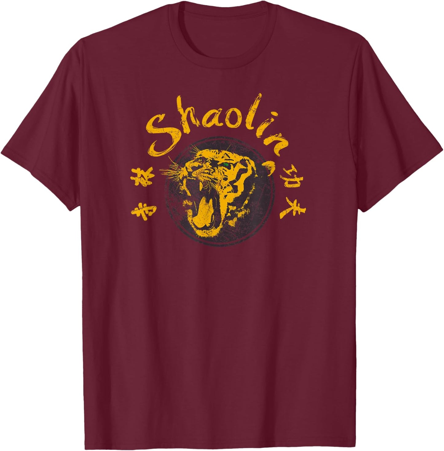 Shaolin Kung Fu Martial Arts Training T-Shirt - T-Shirt | Maroon