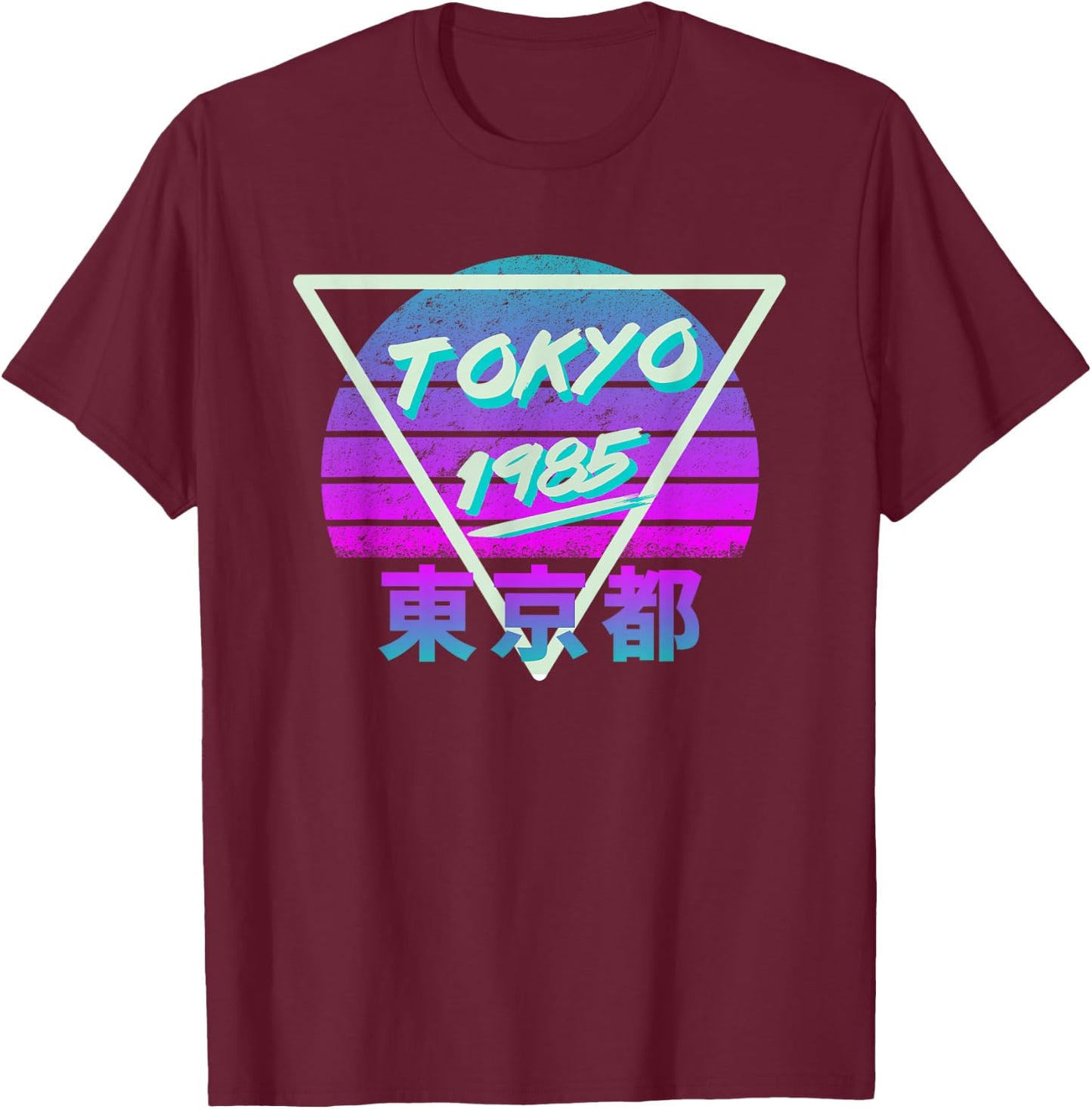 Neo Tokyo 1985 Cyberpunk Vaporwave T-Shirt - T-Shirt | Maroon