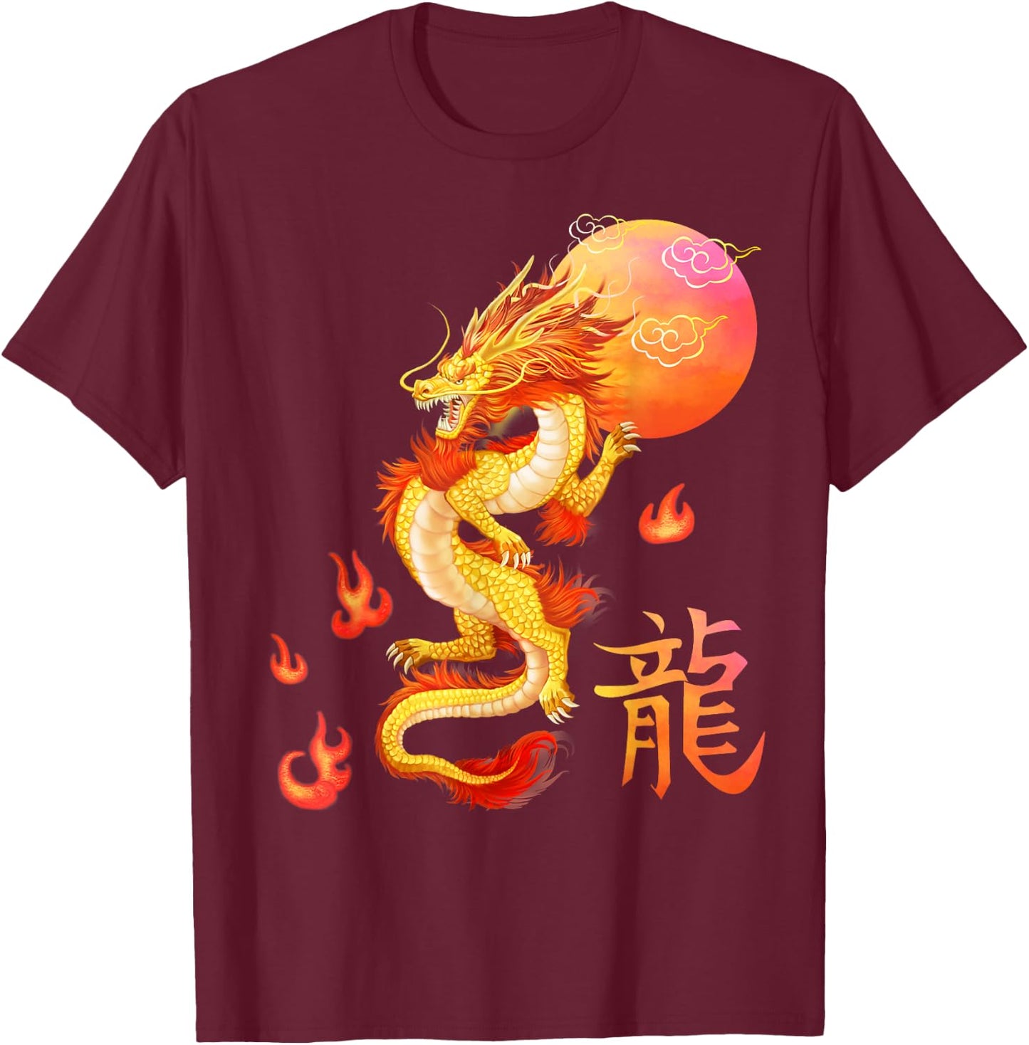 Asian Dragon And Sun, Oriental Chinese Art, Orange Design T-Shirt - T-Shirt | Maroon