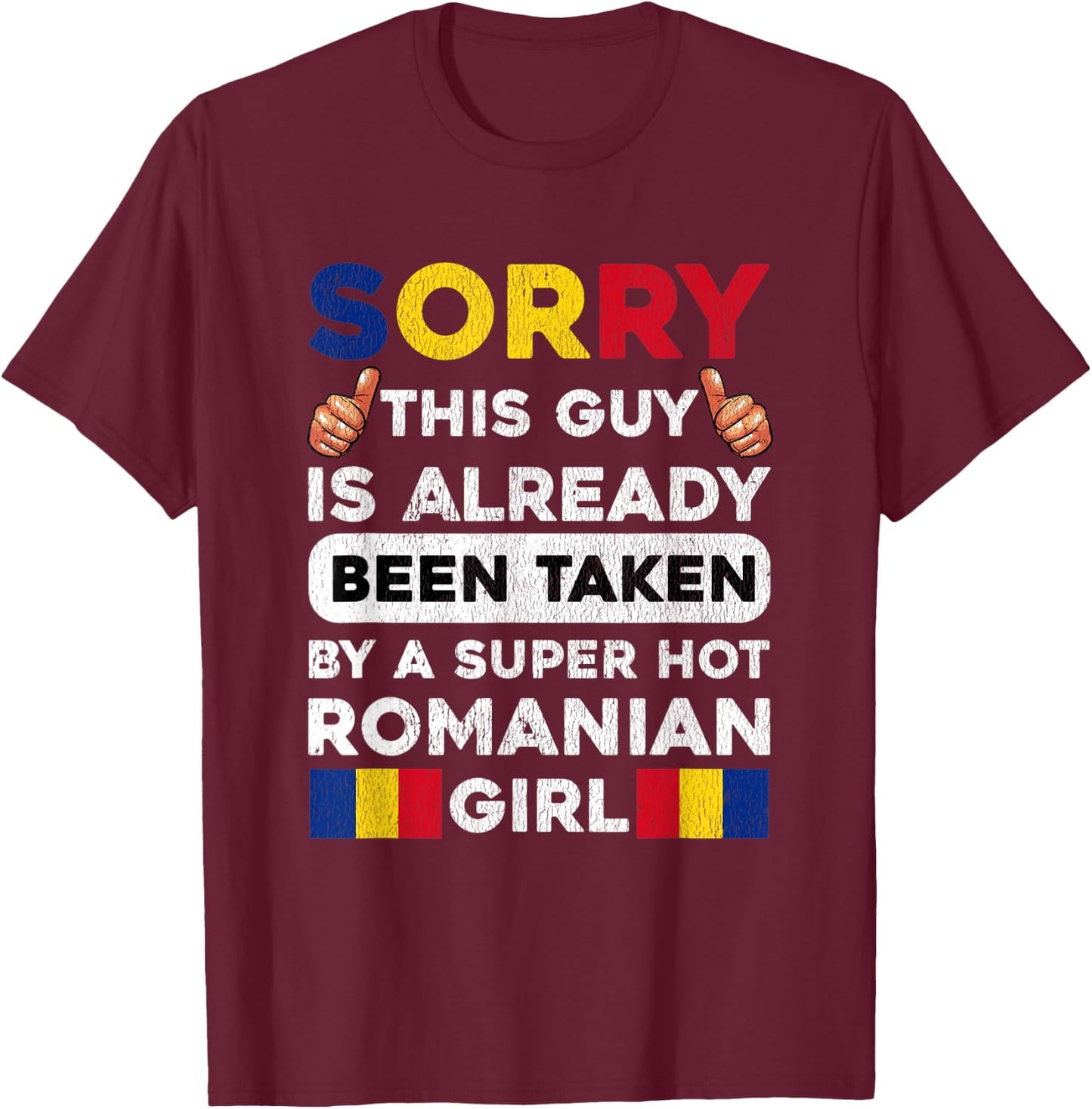 Romanian Shirt | Husband Gift T-Shirt - T-Shirt | Maroon
