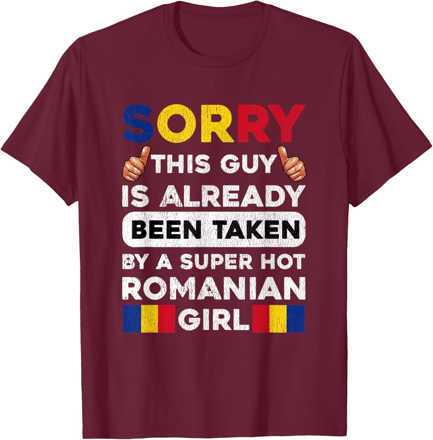 Romanian Shirt | Husband Gift T-Shirt - T-Shirt | Maroon