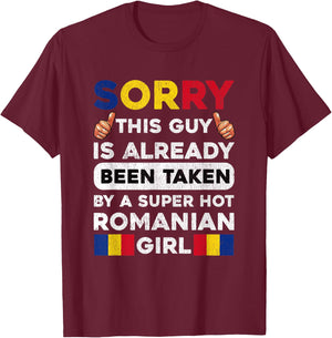 Romanian Shirt | Husband Gift T-Shirt - T-Shirt | Maroon