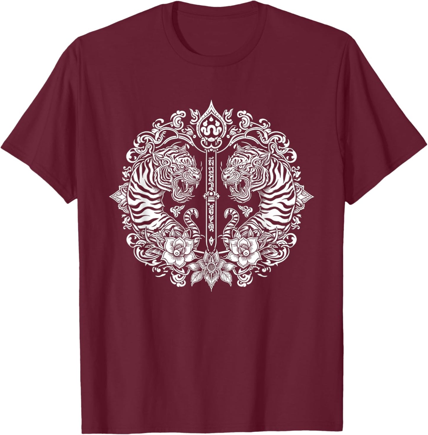 Sak Yant Muay Thai Art Tattoo Twin Tiger Kickboxing Thailand T-Shirt - T-Shirt | Maroon
