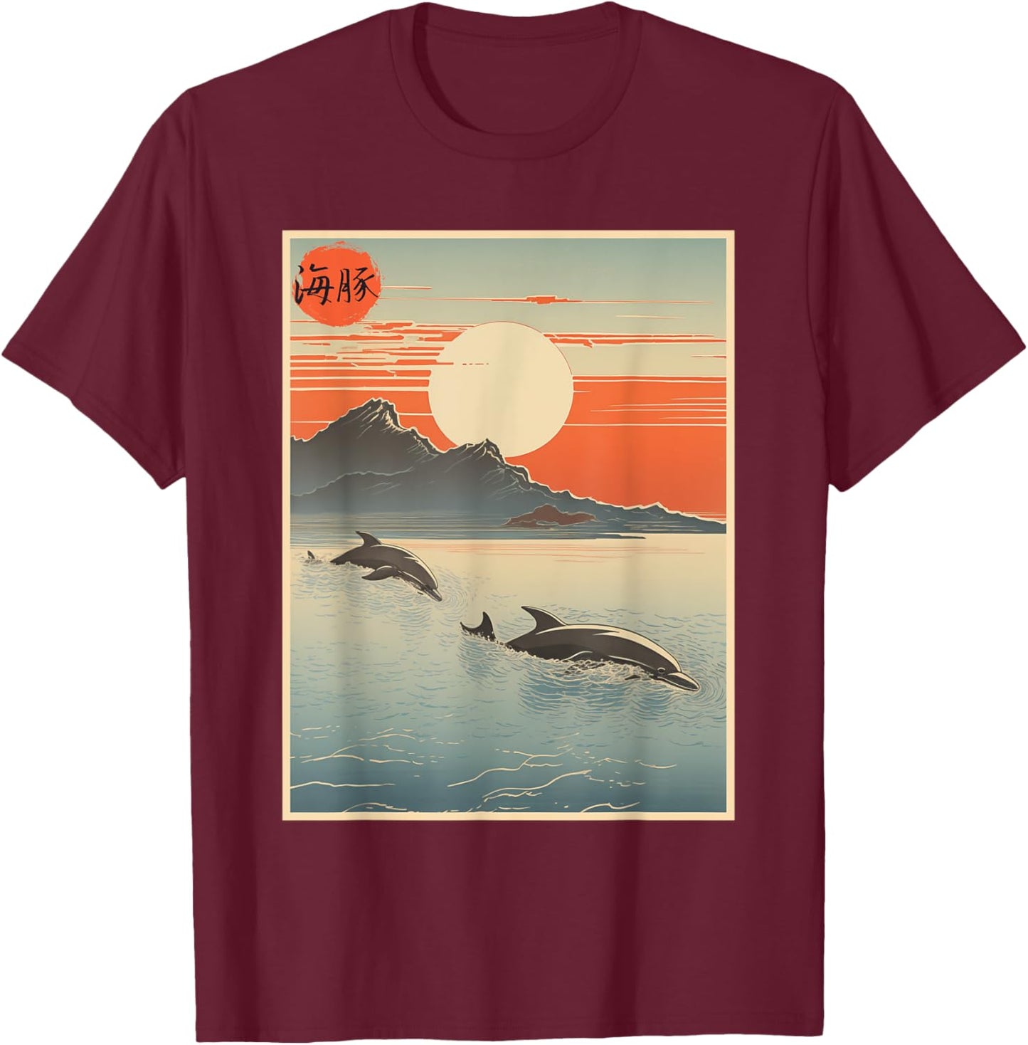 Vintage Japanese Scenery Fish Dolphin Kanji T-Shirt - T-Shirt | Maroon