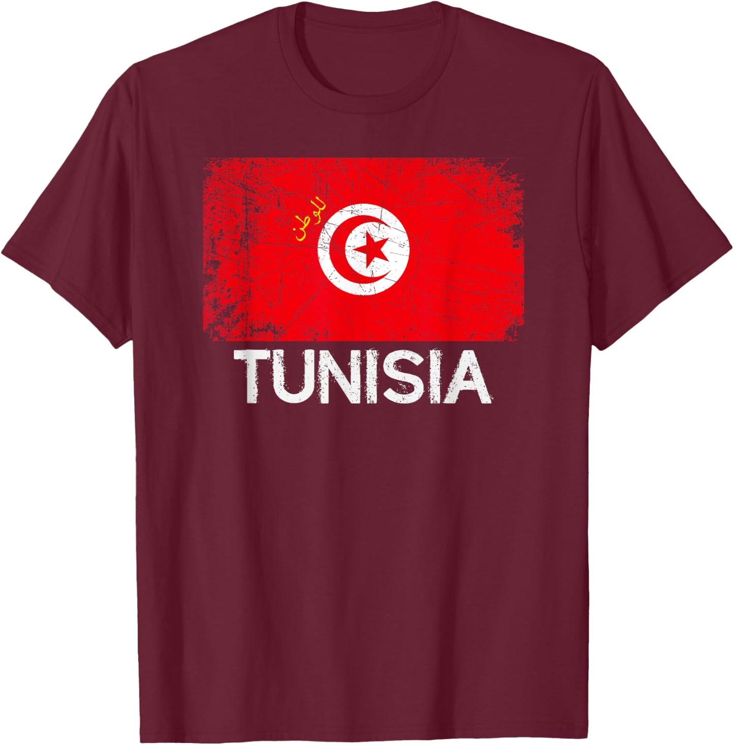 Tunisian Flag | Vintage Made In Tunisia Gift T-Shirt - T-Shirt | Maroon