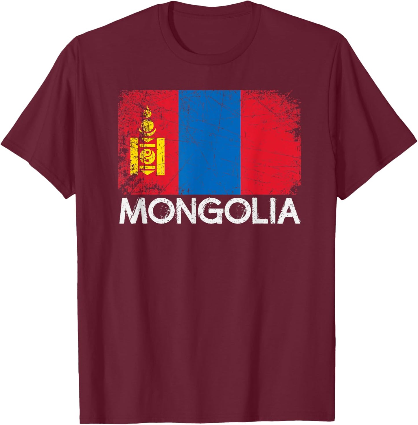 Mongolian Flag | Vintage Made In Mongolia Gift T-Shirt - T-Shirt | Maroon