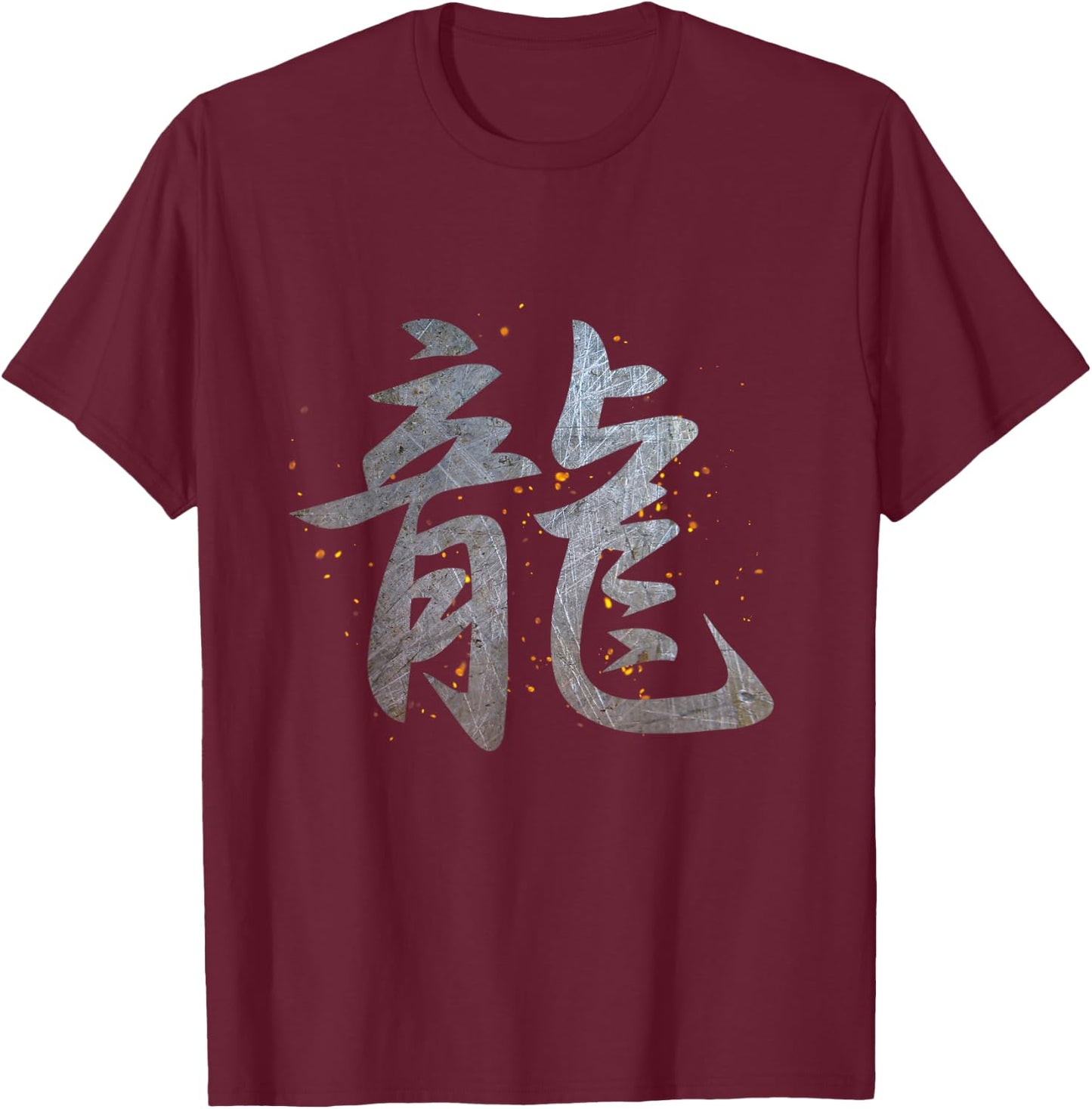 Japanese Dragon Kanji T-Shirt - T-Shirt | Maroon