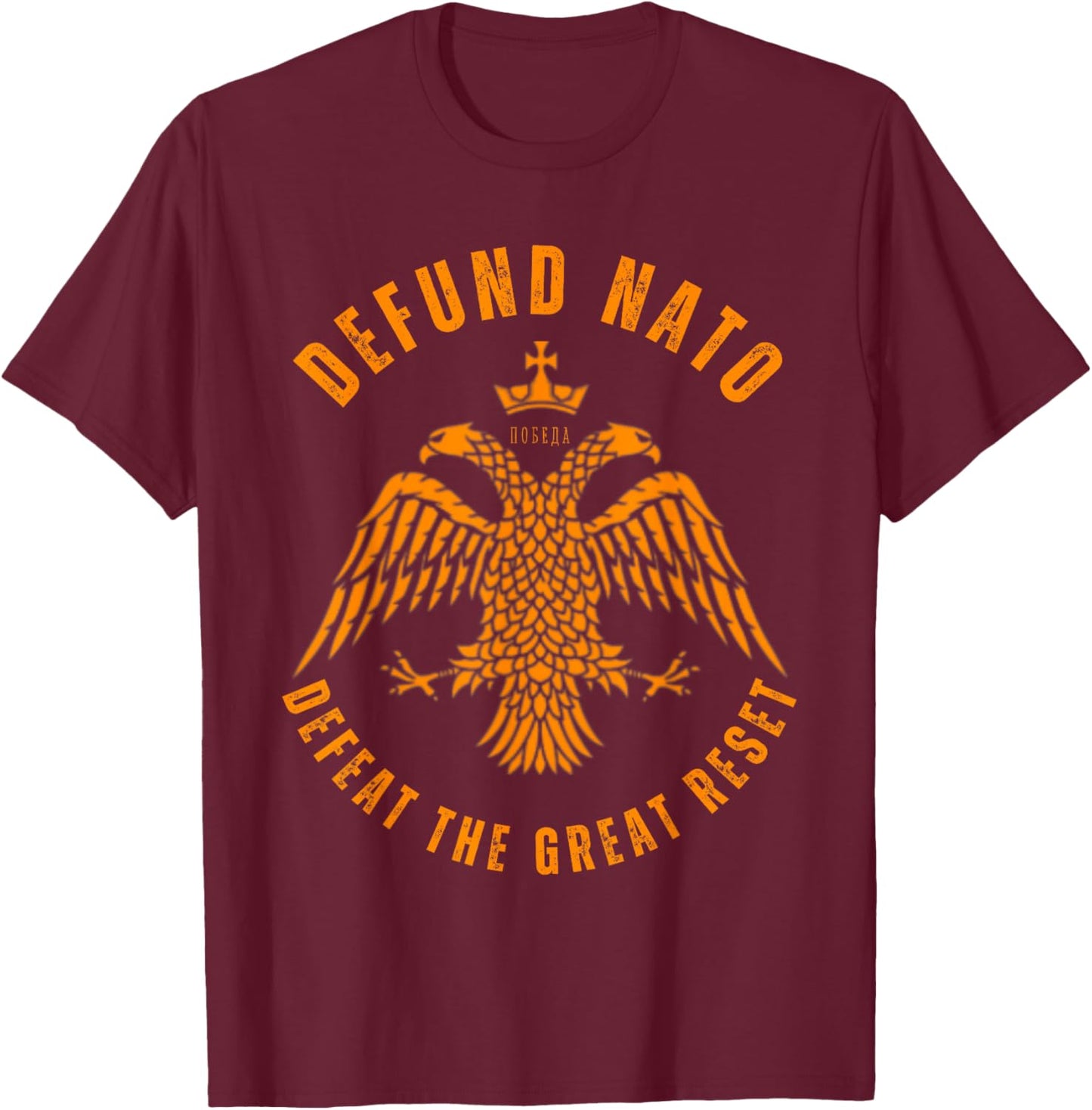 Eastern Orthodox Christian Anti War Peace T-Shirt - T-Shirt | Maroon
