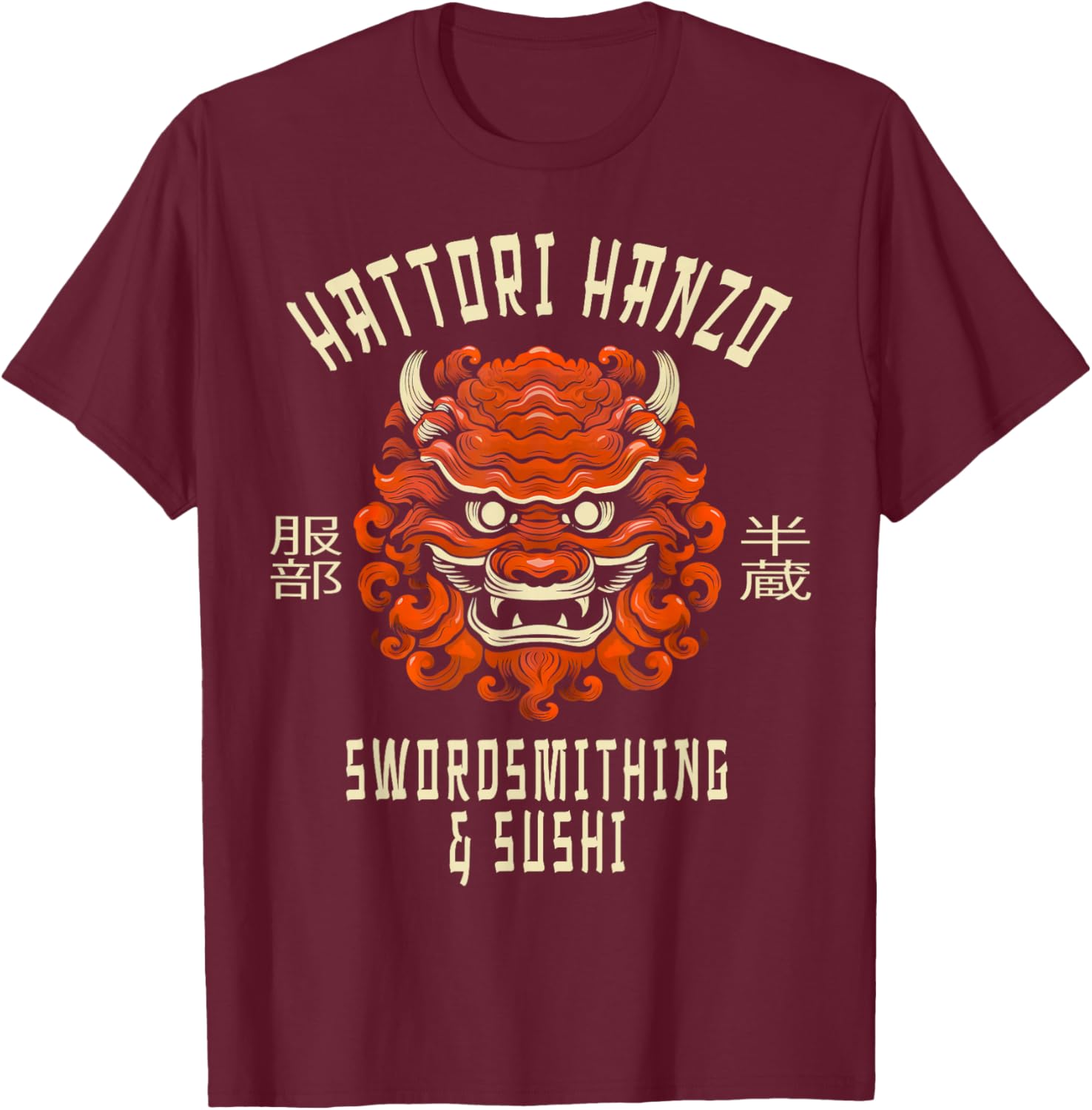 Hattori Hanzo Sword and Sushi T-Shirt - T-Shirt | Maroon