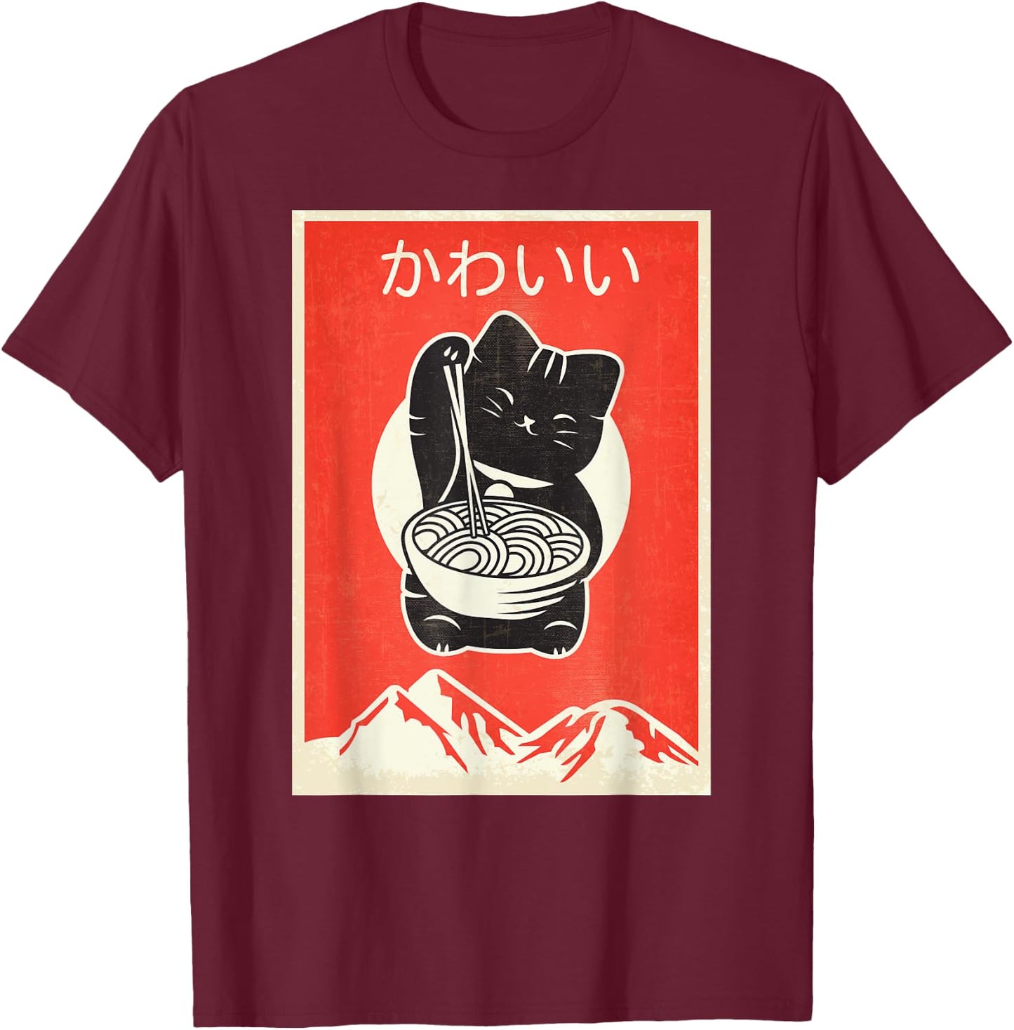Vintage Kawaii Cat Anime Gift Retro Japanese Style T-Shirt - T-Shirt | Maroon