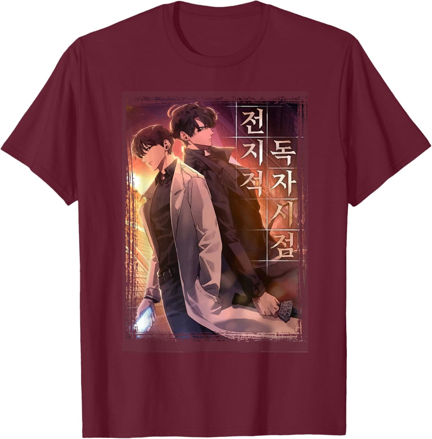 Omniscient Reader's Viewpoint -Kim Dokja Manga Webtoon T-Shirt - T-Shirt | Maroon