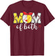 Mom Of Both Funny Baseball Softball Mother's Day T-Shirt - T-Shirt | Maroon
