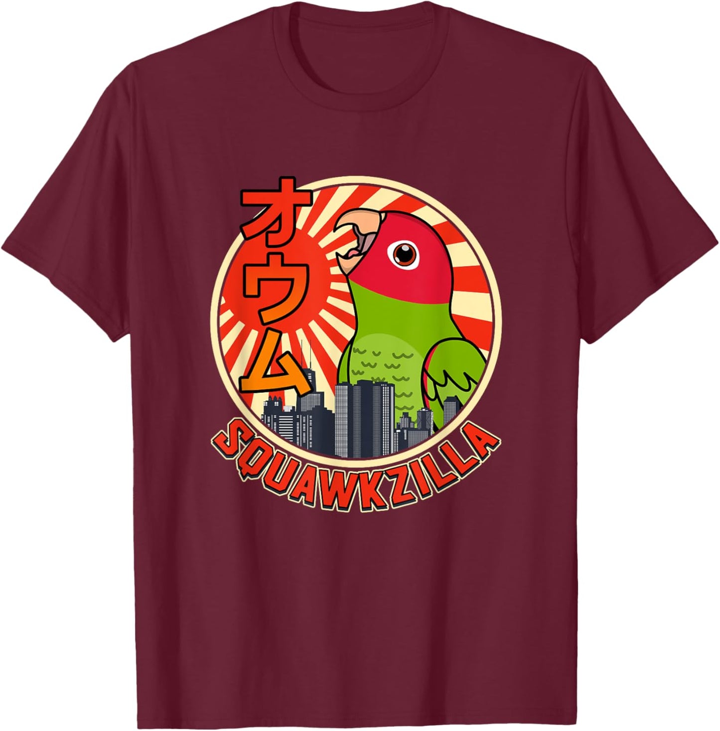Squawkzilla Parrot I Screaming Cherry-headed Conure T-Shirt - T-Shirt | Maroon