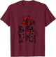 StuffWithLove Alice in Wonderland Painting the Roses Red Apparel T-Shirt - T-Shirt | Maroon