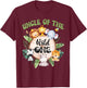 Uncle Of The Wild One 1st Birthday Safari Family Matching T-Shirt - T-Shirt | Maroon