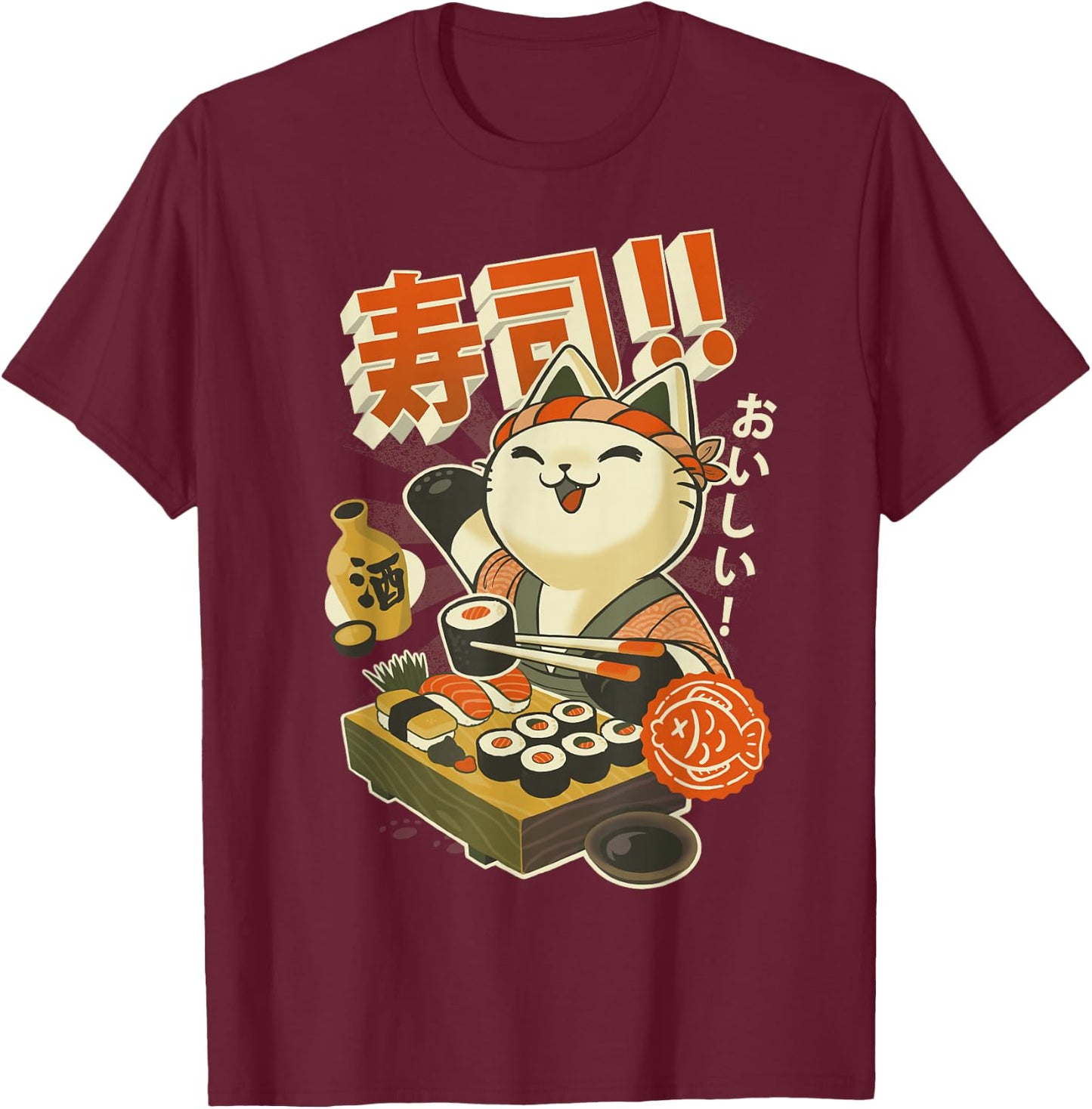 Funny Sushi Cat Chef T-Shirt - T-Shirt | Maroon