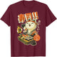 Funny Sushi Cat Chef T-Shirt - T-Shirt | Maroon
