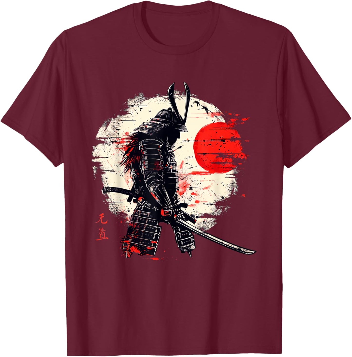 Ancient Japanese Samurai Fighter Martial Arts Retro Vintage T-Shirt - T-Shirt | Maroon