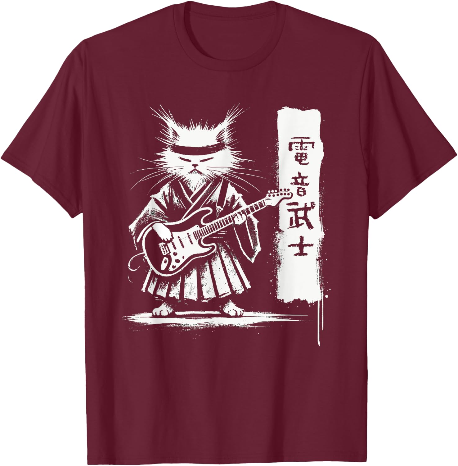 Samurai Japanese Kawaii Rock Music Men Kids Women Cat Guitar T-Shirt - T-Shirt | Maroon