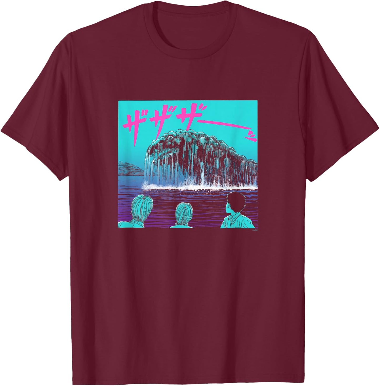 Junji Ito Sea Monster with Puff T-Shirt - T-Shirt | Maroon