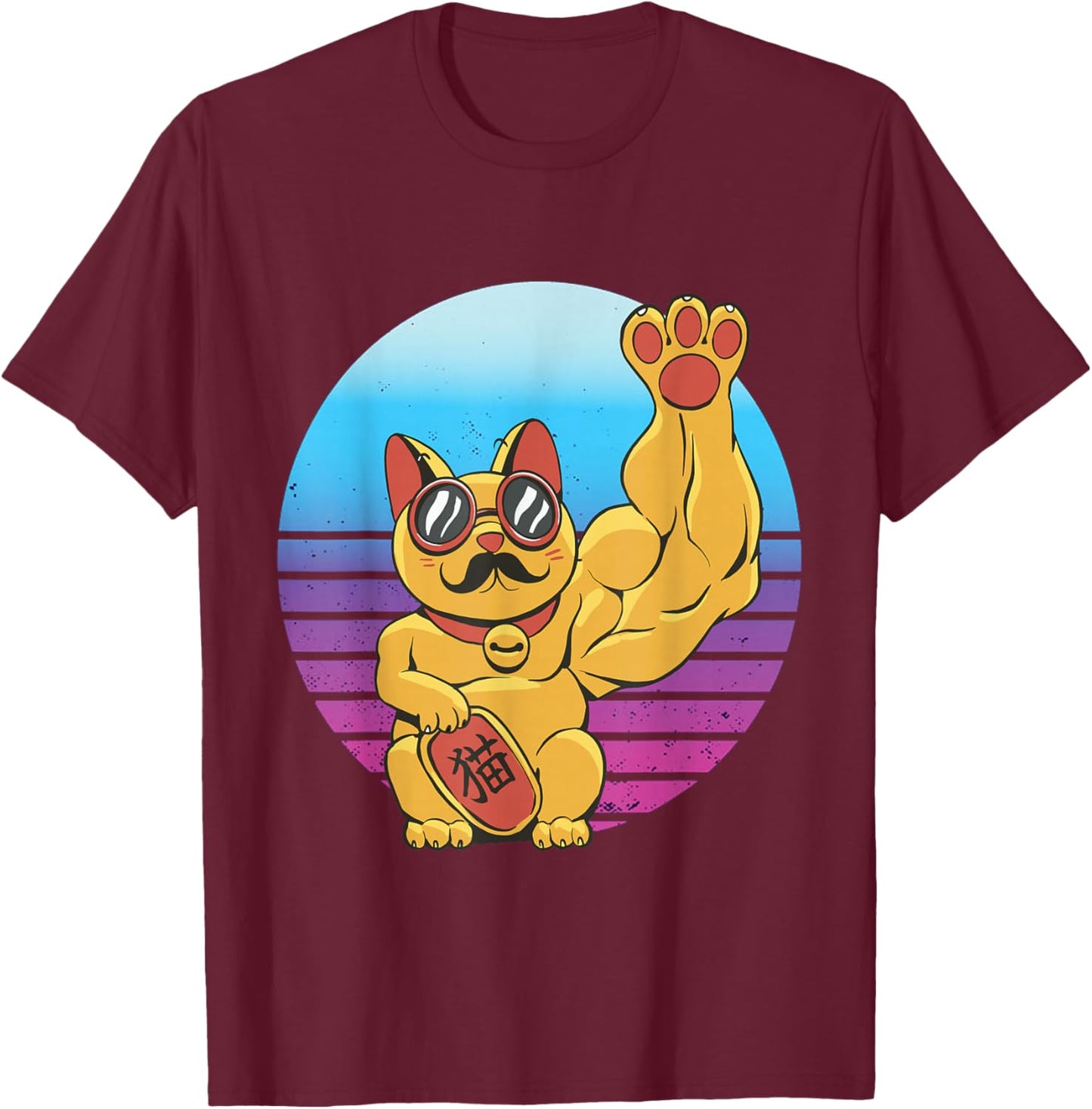 Muscles Maneki-Neko Strong Lucky Cat Buff Japanese T-Shirt - T-Shirt | Maroon