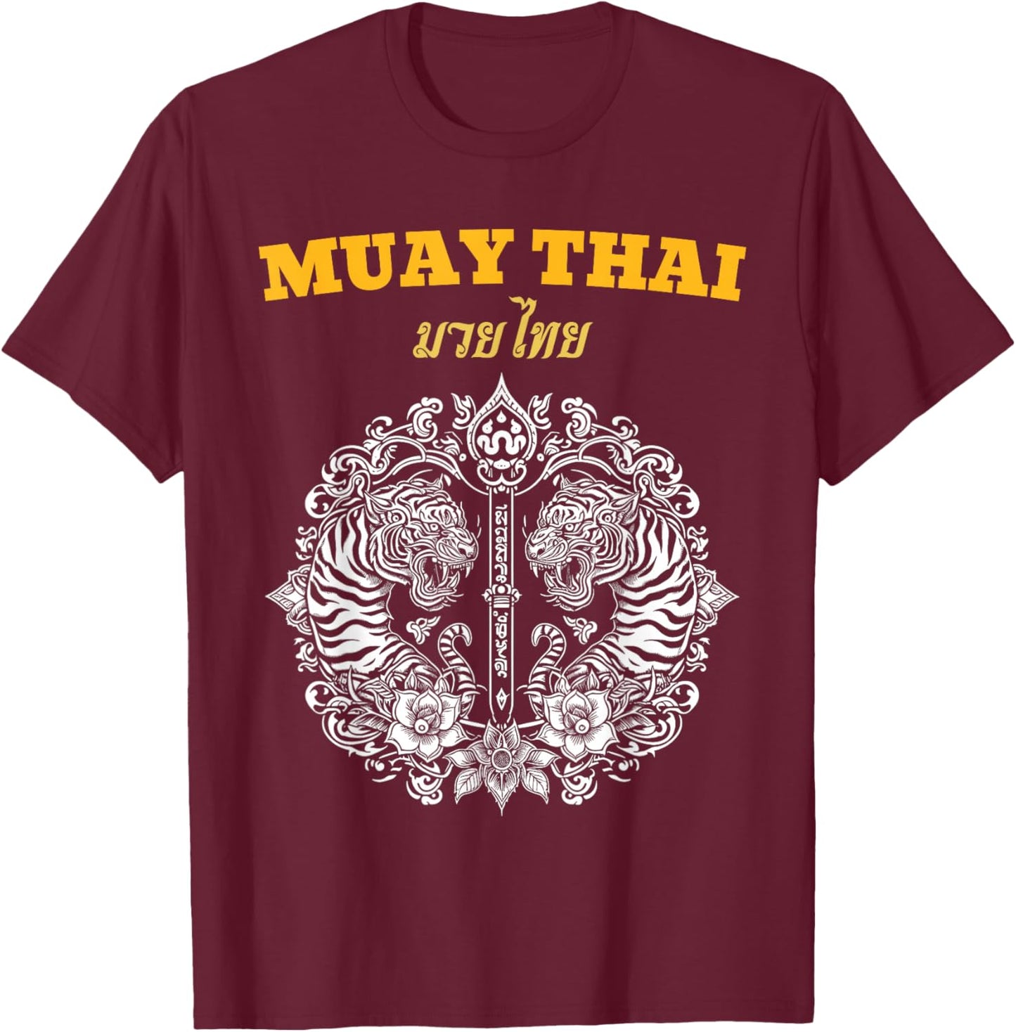 Sak Yant Muay Thai Art Tattoo Twin Tiger Kickboxing Thailand T-Shirt - T-Shirt | Maroon