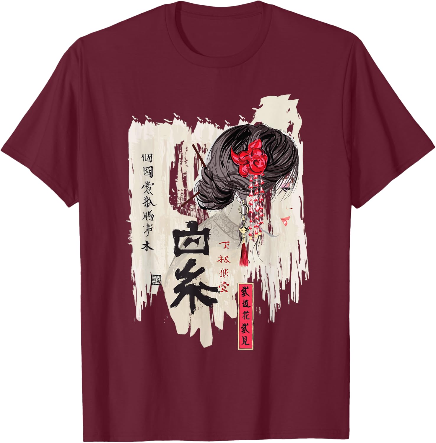 Vintage Japanese Kawaii Geisha Shirt Girl in Kimono T Shirt T-Shirt - T-Shirt | Maroon