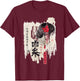 Vintage Japanese Kawaii Geisha Shirt Girl in Kimono T Shirt T-Shirt - T-Shirt | Maroon