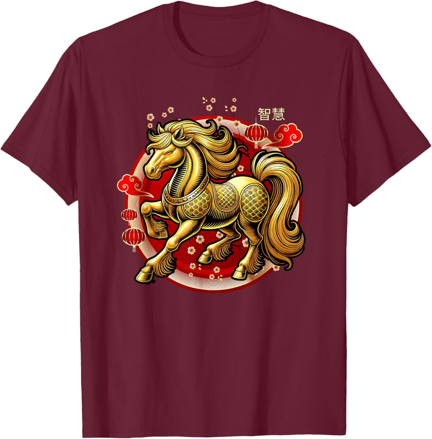 Year Of The Horse 2026 Lunar New Year Chinese New Year 2026 T-Shirt - T-Shirt | Maroon