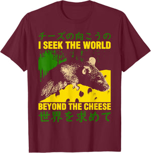 Beyond The Cheese Rat Beyond the Cheese Rat T-Shirt - T-Shirt | Maroon
