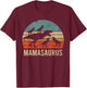 Mommy Mom Mama Dinosaur Funny 4 Four kid Mamasaurus Diy Gift T-Shirt - T-Shirt | Maroon