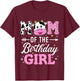 Mom Of The Birthday Girl Funny Farm Cow Mother Mommy Mama T-Shirt - T-Shirt | Maroon