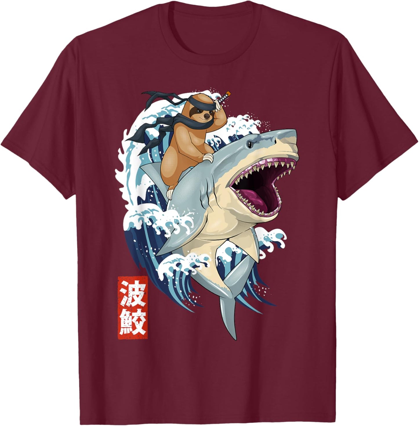 Retro Japanese Samurai Sloth Shark Vintage Kanagawa T-Shirt - T-Shirt | Maroon