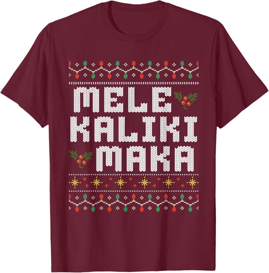 Mele Kalikimaka Ugly Christmas Cousin Family Hawaiian Xmas T-Shirt - T-Shirt | Maroon