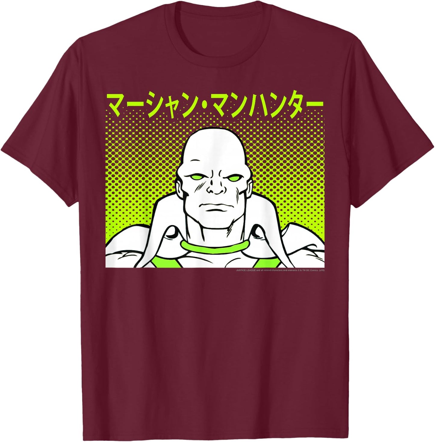 DC Comics Martian Manhunter Dotted Kanji Portrait T-Shirt - T-Shirt | Maroon