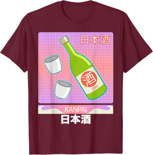 Japanese Sake Drinking Cups Kanpai Vaporwave Art T Shirt T-Shirt - T-Shirt | Maroon
