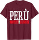 Peru Peruvian National Flag Country Vintage T-Shirt - T-Shirt | Maroon