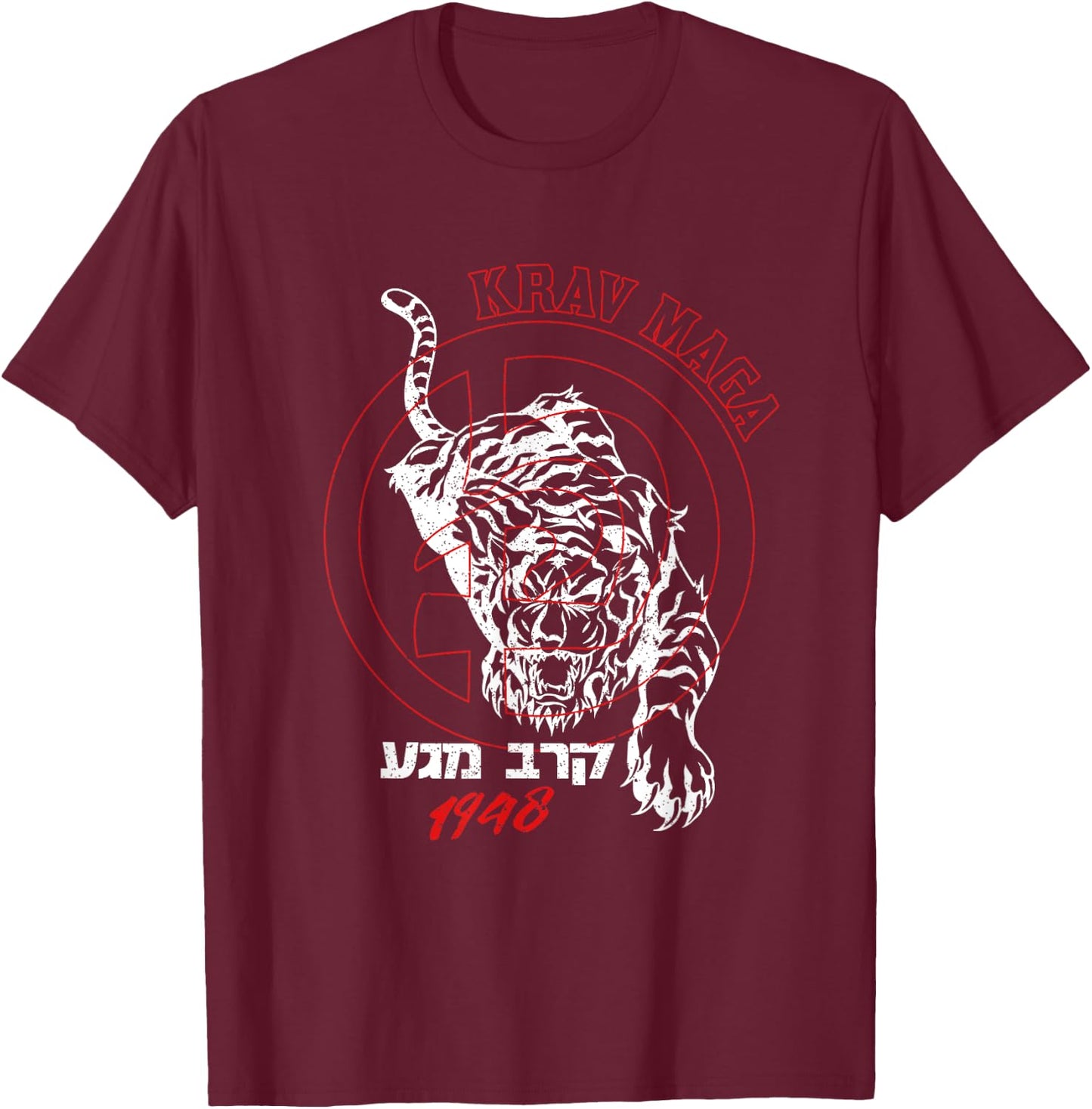 Old School Krav Maga Hebrew Logo Tiger Women & Men T-Shirt - T-Shirt | Maroon