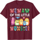 Memaw Of The Little Monster Kids 1St Birthday Party T-Shirt - T-Shirt | Maroon