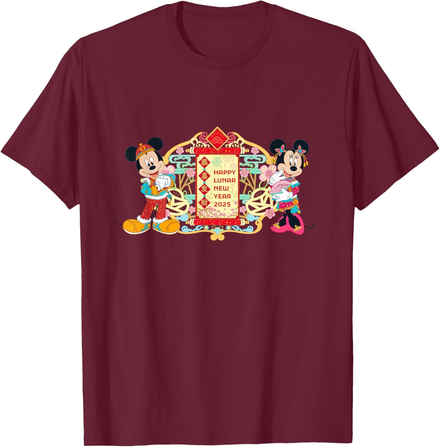 Disney Mickey & Minnie Chinese Happy Lunar New Year 2025 T-Shirt - T-Shirt | Maroon